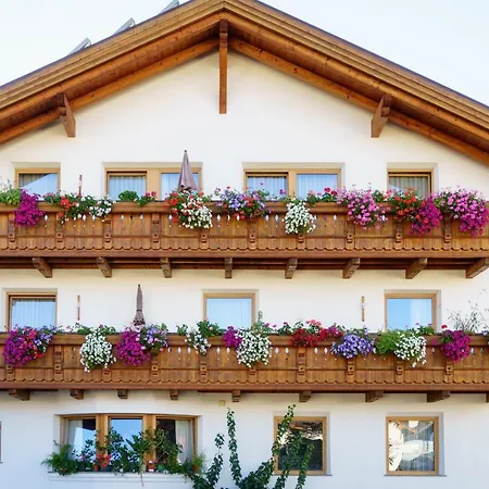 Διαμέρισμα Haus Bernardes